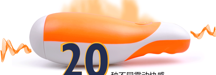 ins 成人用品 阴交口交电动飞机杯 男用自慰器 情趣性爱玩具 阴交款