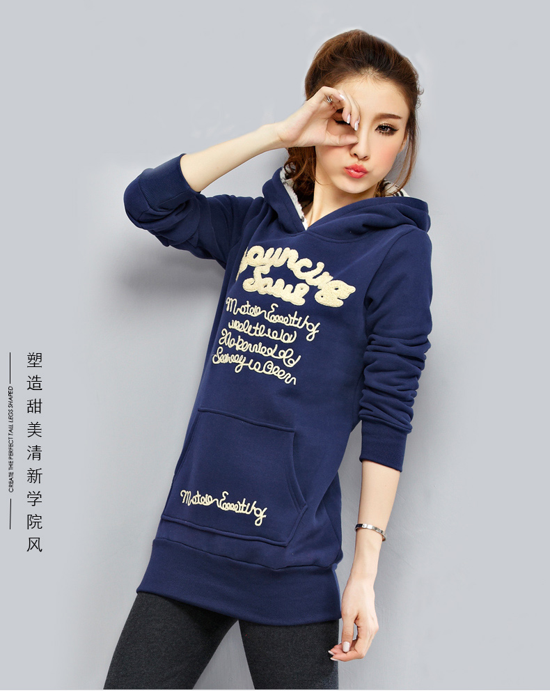 玛萱朵 2015新款加绒加厚外套连帽学生上衣长款绒衫套头卫衣女春秋 NR8216 蓝色 M