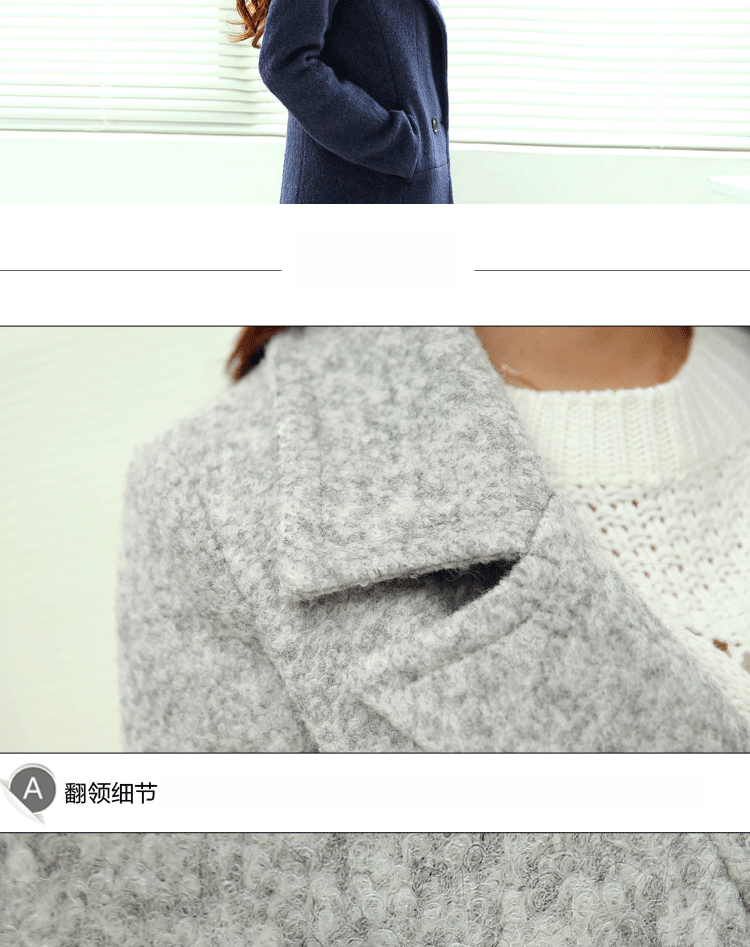 优依魅 2015秋款女装韩版外套修身毛呢大衣 女1018 灰色 S