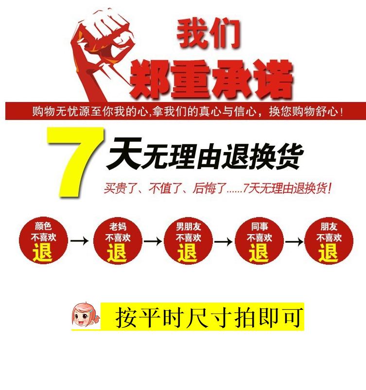 芬贝妮2015时尚韩版连帽短款马甲 马夹羽绒棉服外套2688 红色 XXL