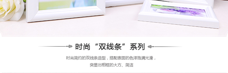 
                                                            全悦（QUANYUE） 创意欧式相框挂墙5 7 10 13寸圆形相架复合实木质画框广告框 胡桃木色 7寸U形                