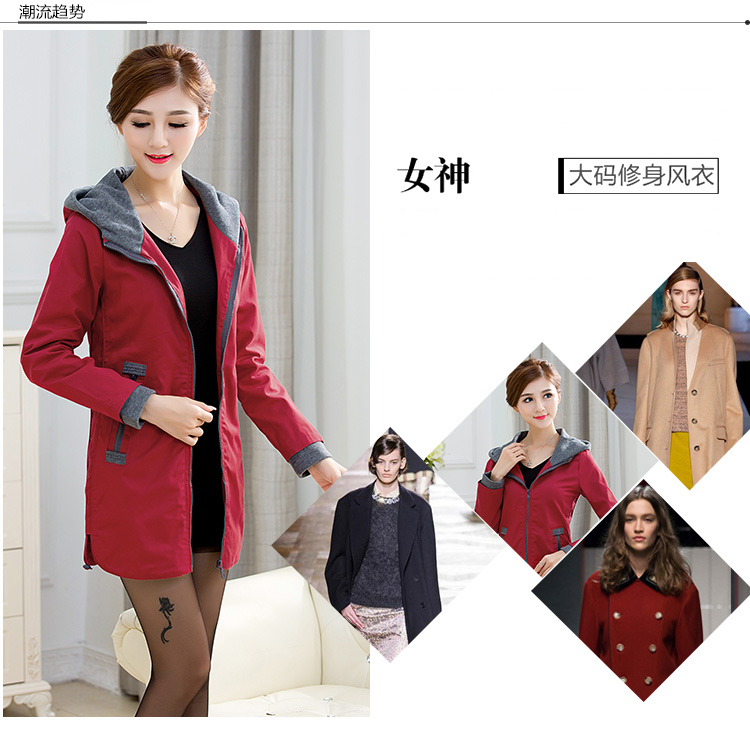 Ah-tsu 2015 sweater female new larger female 200 catties thick mm windbreaker women long jacket, women too many users in the brick-red L picture, prices, brand platters! The elections are supplied in the national character of distribution, so action, buy now enjoy more preferential! As soon as possible.