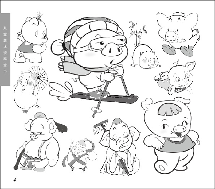完美图库 儿童美术资料全书