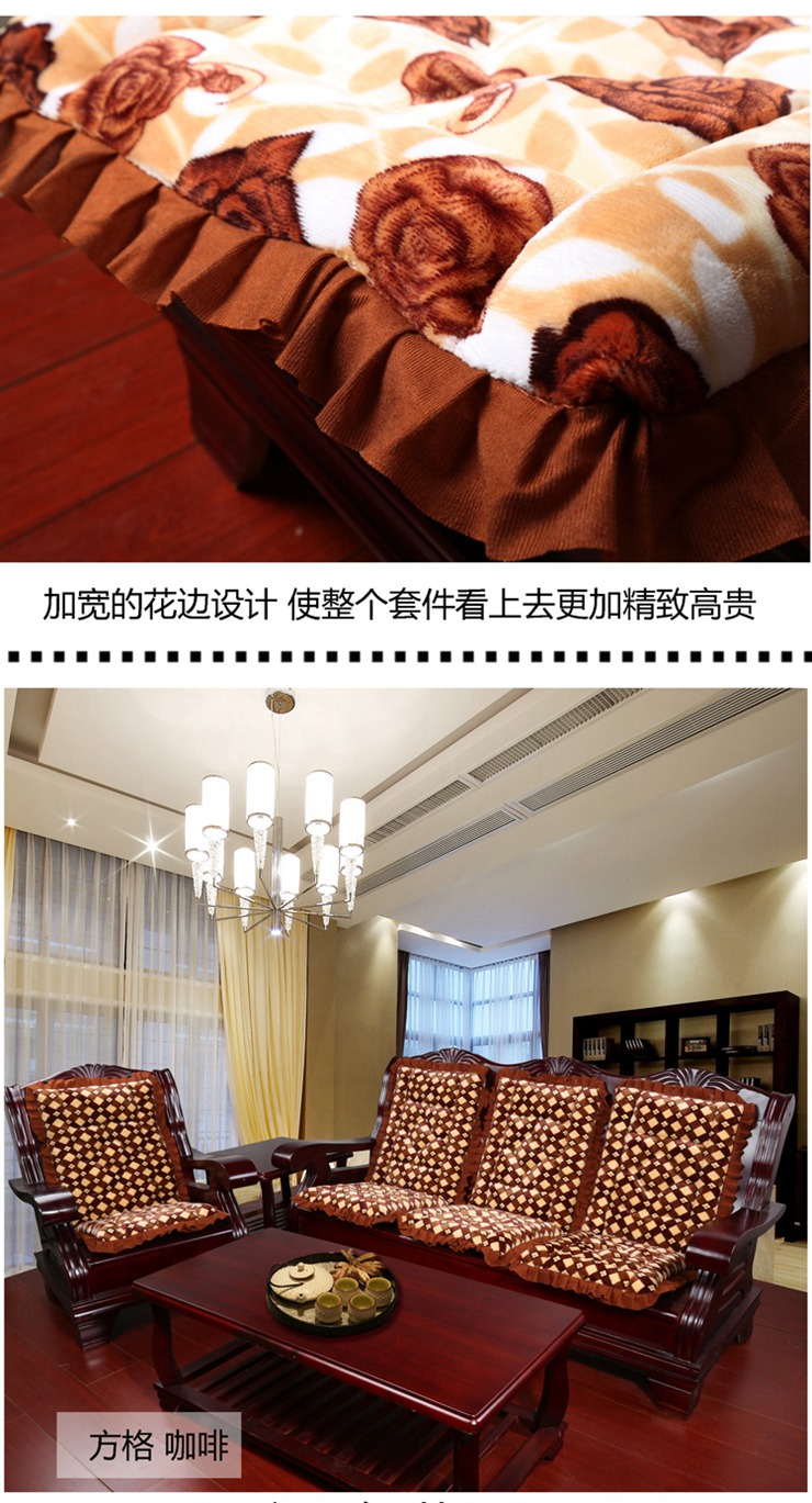 思烨加厚防滑法兰绒沙发垫子带靠背实木沙发垫 牡丹花 50*45*60cm