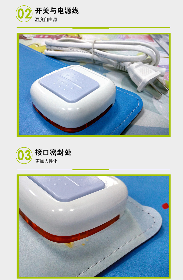 
                                        e优暖桌宝 桌垫暖手鼠标垫 加热桌垫 超薄防水 玫瑰之约                