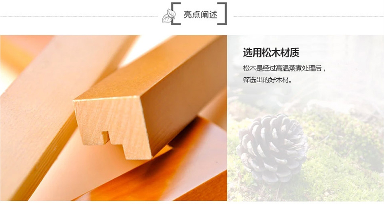 
                                        全悦 实木照片墙 相框 欧式椭圆组合相框墙 客厅创意家居相片墙13SM562欧 欧式升级版-白原胡+田园风格                