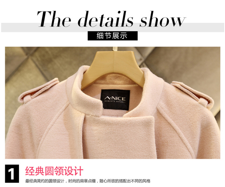 Korea's 2015 winter new Korean fashion tether wool long Sau San jacket? Q430 pink S picture, prices, brand platters! The elections are supplied in the national character of distribution, so action, buy now enjoy more preferential! As soon as possible.