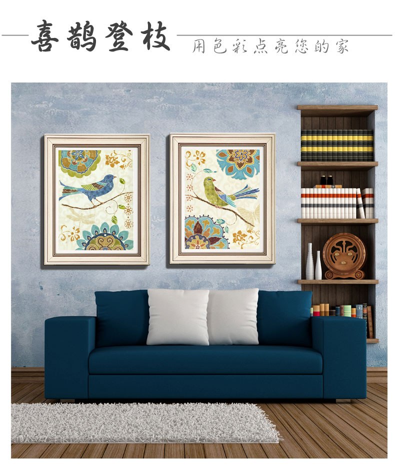 
                                        悦嘉睿智 客厅装饰画餐厅画卧室挂画沙发背景墙画 花鸟系列现代简约装饰画 40*50 喜鹊登枝右侧单幅(白框) 40*50                