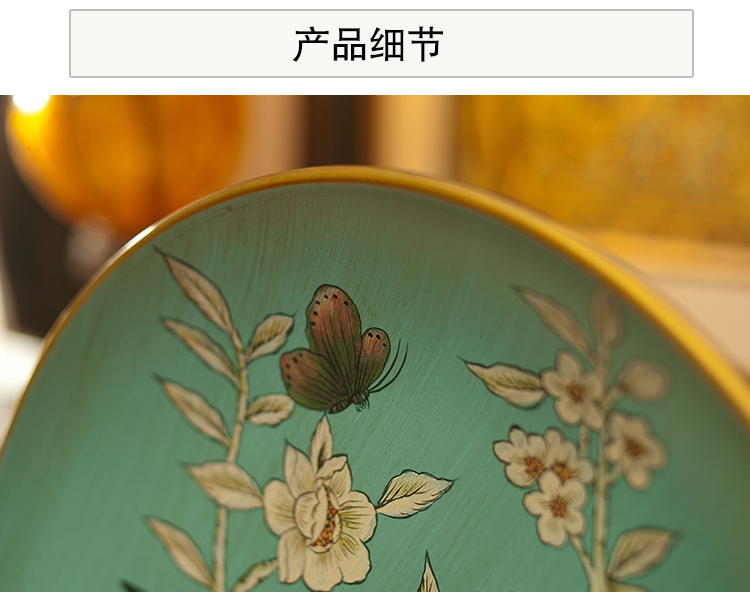 
                                        RACEKISH 芮诗凯诗 欧式复古装饰摆件 彩绘餐厅大果盘花瓶纸巾盒 居家客厅 工艺品 蓝湖系/摆盘                