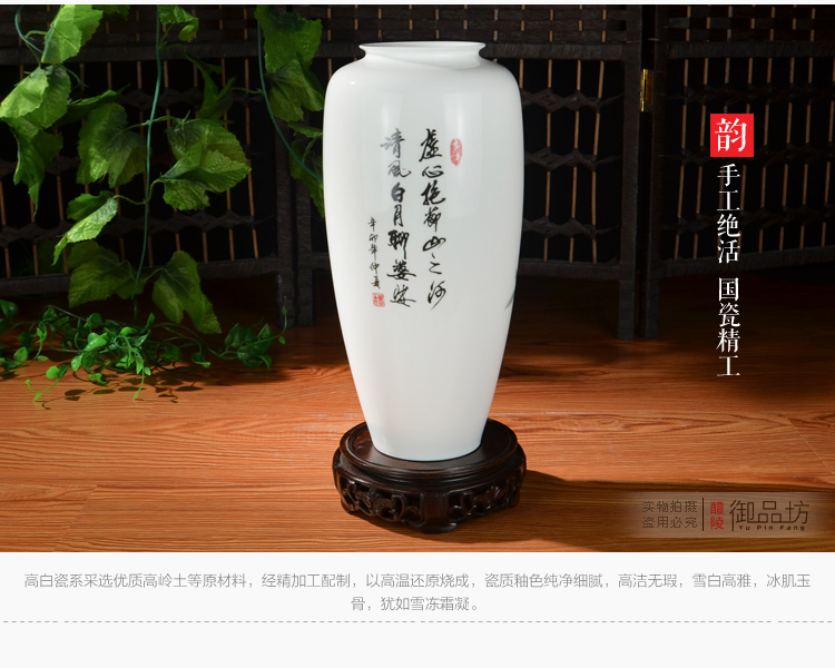 醴陵釉下彩花瓶清风白月聊婆娑《竹报平安》收藏送礼家居装饰工艺品瓷器摆件