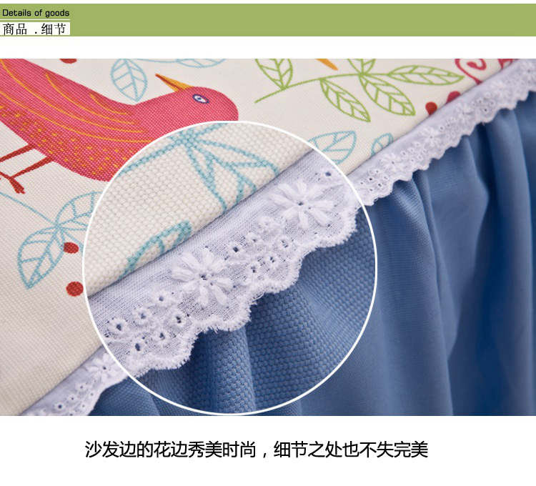 
                                        仙乐娇家居 全棉活性帆布布艺沙发套沙发罩沙发巾 纯棉全盖一体式沙发防尘盖布2 彩虹糖的梦 三人沙发190*300cm单片                