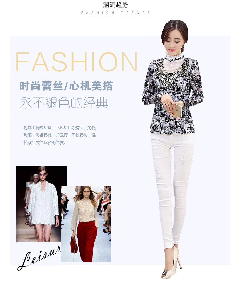 LINKTINA加绒衬衫女秋冬韩版新款女装加厚修身蕾丝印花打底衫女式上衣 OM-33 黑色印花 加绒 XXL