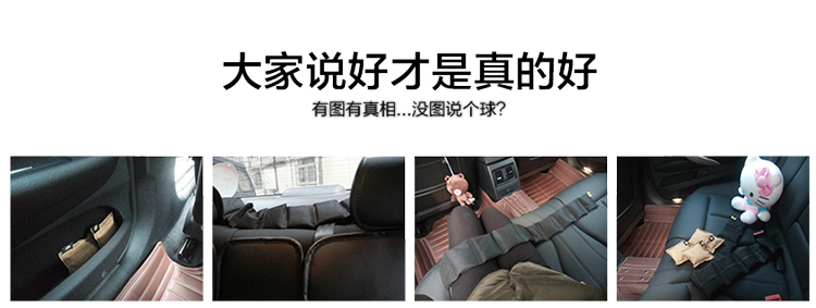 春旺活性炭包 车用 新车汽车除甲醛去除异味净化 空气清新竹炭包 1盒14包装