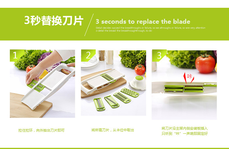 觅生活 (meelife) 厨房多功能土豆切丝器 切丝刨丝器 带护手擦丝器