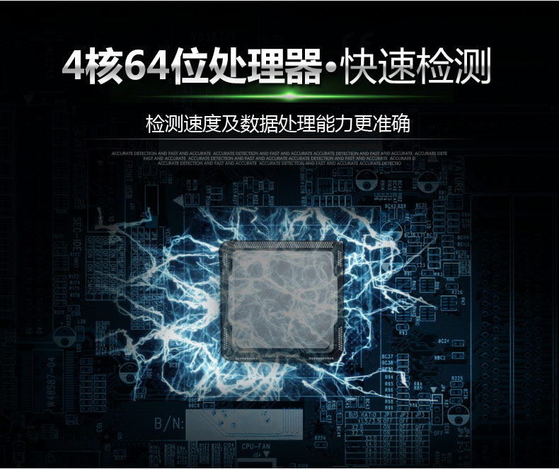 德诗精准型甲醛检测仪器空气质量pm2.5雾霾粉尘苯TVOC测试仪汽车载家用便携式监测仪器 多功能测试仪