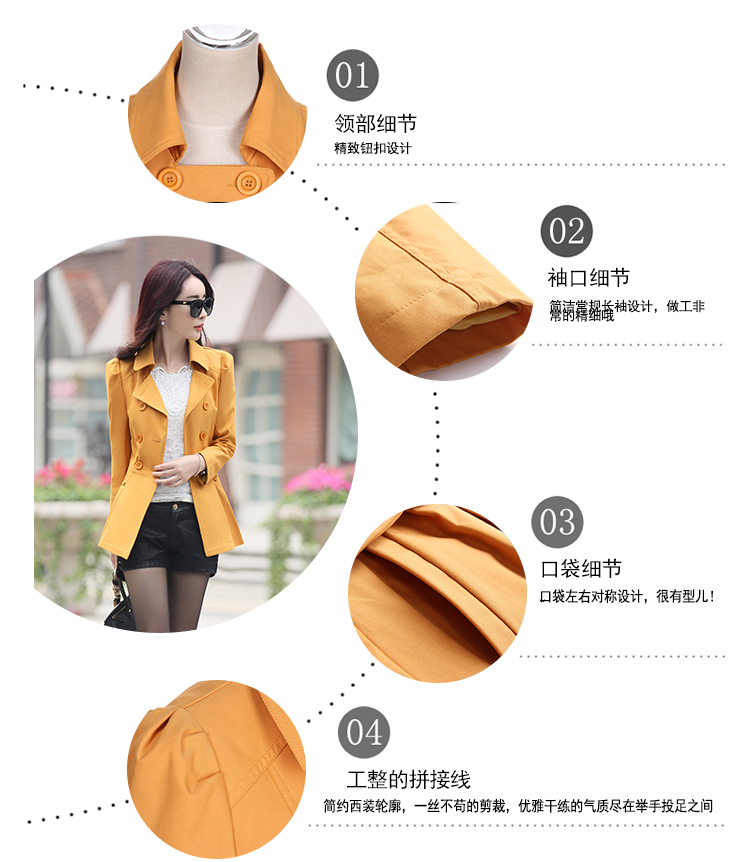 至多衫 2015秋装新款韩版修身双排扣中长款风衣外套女 酒红 L