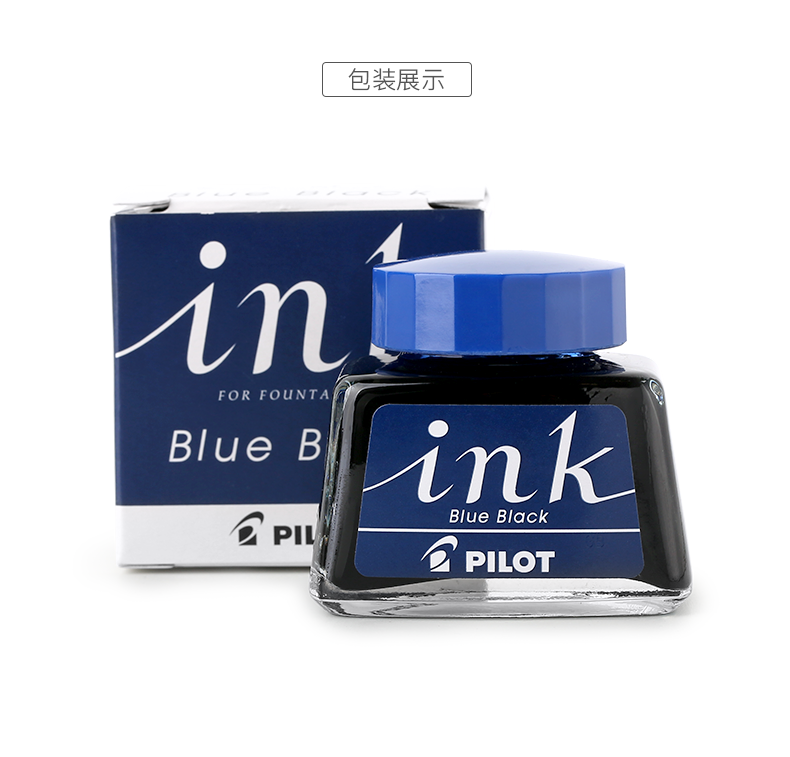 百乐（PILOT）INK-30/70/350 百乐钢笔非碳素墨水不堵笔 黑红蓝黑色 蓝黑色350ml 1瓶装