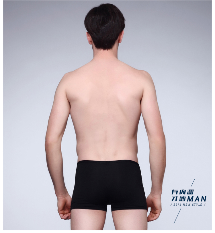 <em>都市丽人男士内裤</em> 波点莫代尔透气<em>男士内裤</em>男
