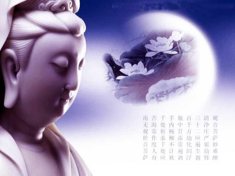 艺把手 印度天然小叶紫檀木雕刻<em>佛</em> <em>观音</em>挂件吊