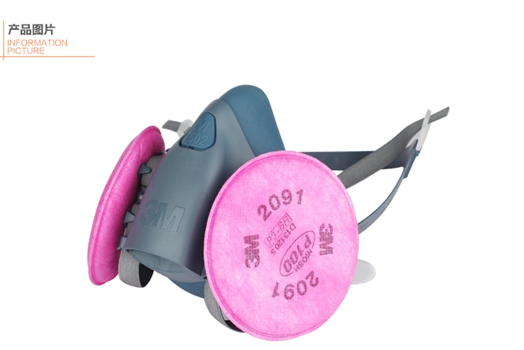 
                                        3M 7502配2091套装防尘面具防毒面罩硅胶舒适防酸性气体防焊接烟雾霾口罩 7502+2097                
