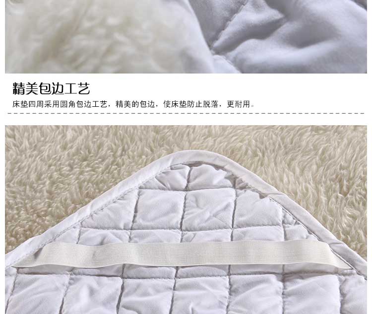 
                                        赫维 柔软羊羔绒床垫 单人双人 120*200cm                