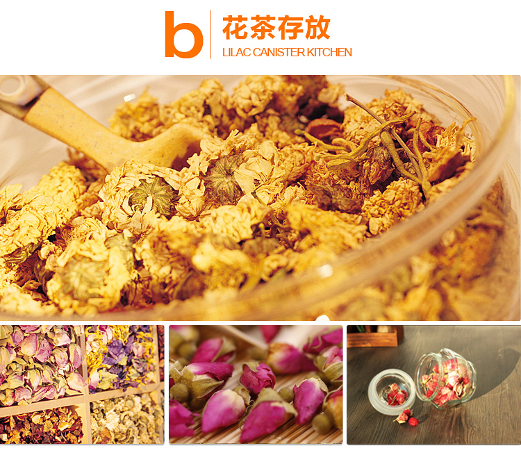 GUCCO 玻璃密封罐 泡菜坛子 密封储物罐 三种规格 2.1L