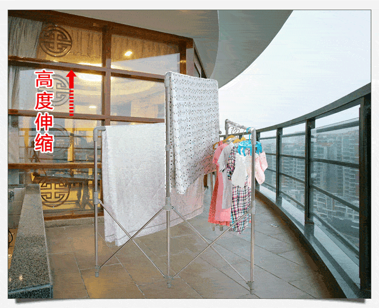 亿加亿不锈钢复合管三联动落地升缩晾衣架被架YJY-5269升级版