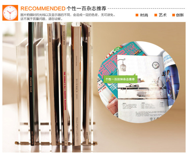 
                                        个性一百爱心时钟 绿草挂钟时尚创简约现代客厅钟表家居时钟静音 黑色 12英寸 30*30                
