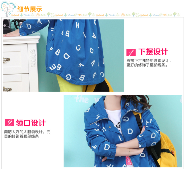 布依丛林秋季新品<em>少女</em>装<em>风衣</em>中长款<em>开衫外套女</em>