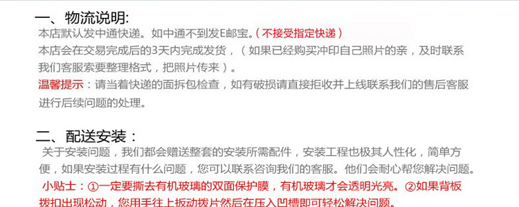 
                                        梓晨 挂墙实木欧式相框 宜家画框装饰墙创意组合 相片框 黑白原胡混搭                