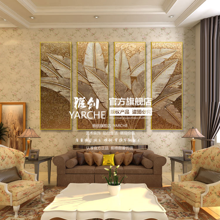雅创 纯手绘油画金箔东南亚风格泰式画高档客厅卧室有框画 金箔芭蕉叶 组合 40*100X4CM