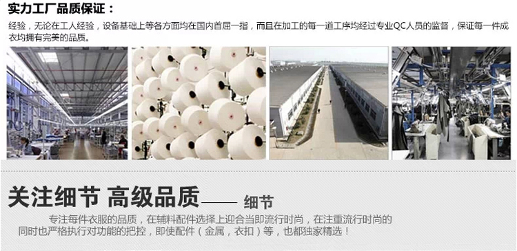 kesuoer<em>开衫</em>针织衫女中长款2014秋装<em>秋衣</em>长袖