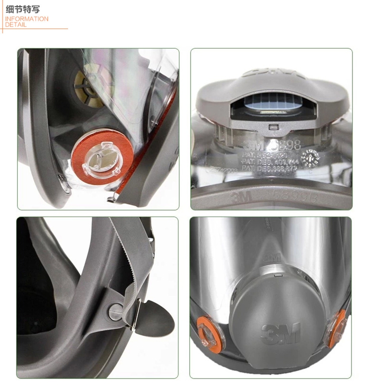 
                                        3M6800 6700 6900全面型防毒面具 防酸性气体氯气防毒配6002套装 6700配6002七件套(1套)                