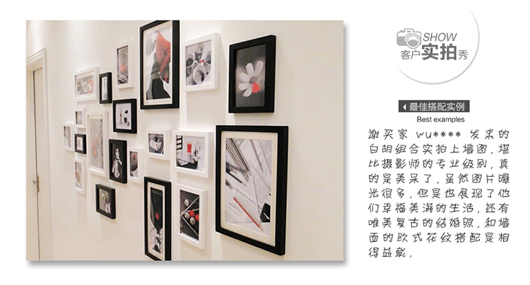 
                                        梓晨 实木挂墙相框 16寸 创意挂墙 摆台画框 白色 16寸1个挂式横竖可挂                