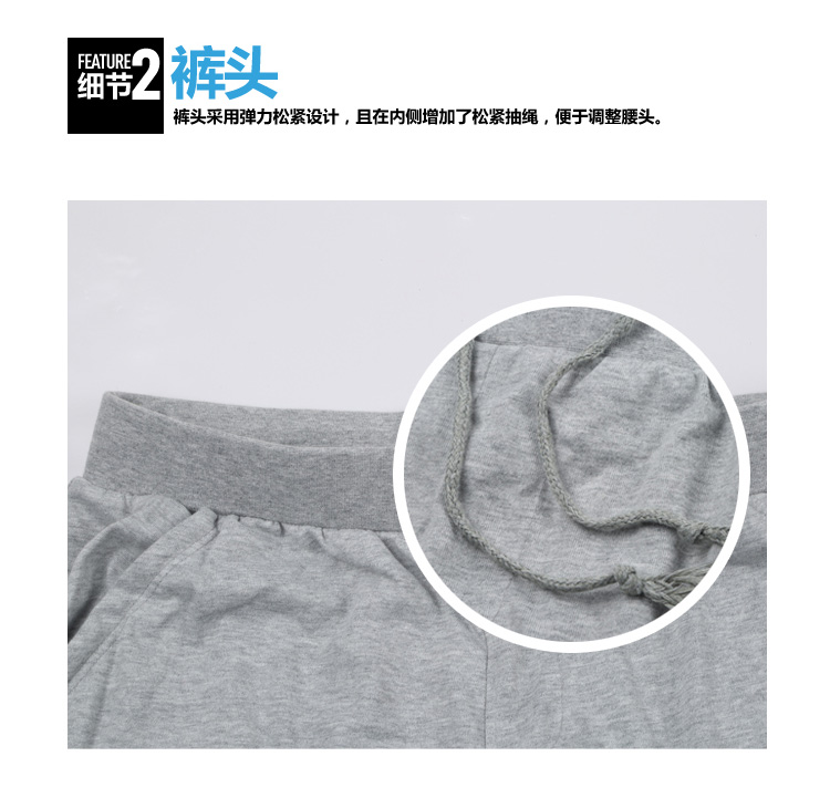 赛琪 <em>品牌男装</em> 男式七分<em>休闲</em>运动<em>短裤</em> 正品保证