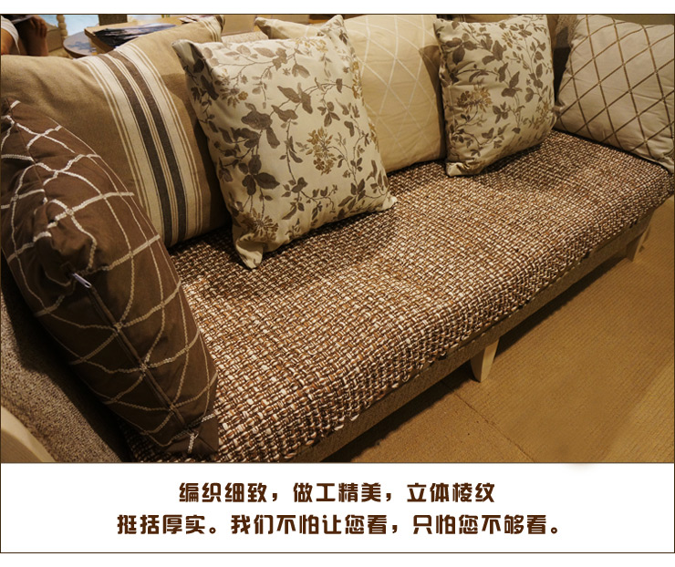 
                                        包边欧式皮沙发垫布艺坐垫防滑沙发巾沙发套时尚冬季沙发罩坐垫加厚 支持货到付款 包边356 70*180cm                