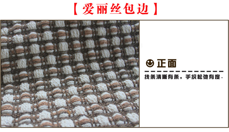 
                                        包边欧式皮沙发垫布艺坐垫防滑沙发巾沙发套时尚冬季沙发罩坐垫加厚 支持货到付款 包边356 70*180cm                