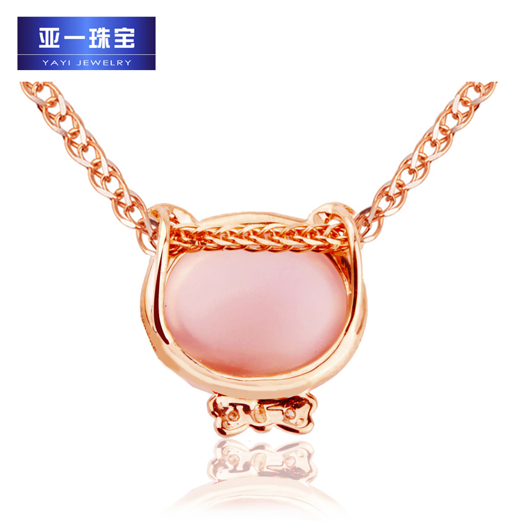 亚一金店彩18K金玫瑰金镶嵌芙蓉石粉晶吊坠0