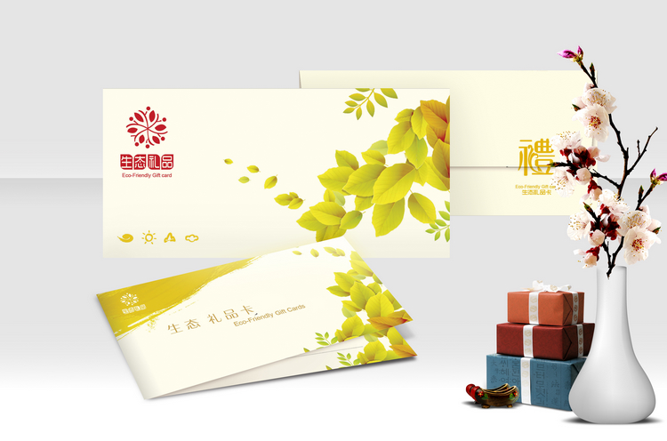 生态庄园蔬菜礼盒 鲜蔬农情新 鲜蔬菜配送 北京