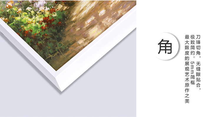 
                                        格丽油画 现代装饰画有框画玄关装饰画欧式壁画背景墙画 海岸别墅 海岸别墅 70*90cm                