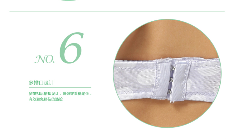 莫代尔大圆点蕾丝花边少女<em>文胸</em>内衣女<em>文胸</em>薄款