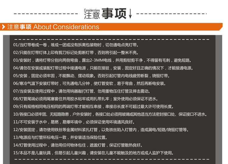 
                                        星光耀程LED灯带天花吊顶灯带3528客厅暗槽贴片灯带5050超高亮柜台防水灯条带灯条 暖光和白光和蓝光用插头                