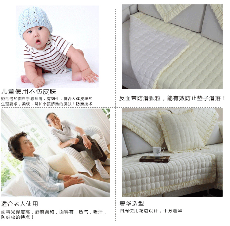 木子花开 可DIY秋冬新款短毛绒沙发垫坐垫防滑布艺坐垫定做沙发套沙发巾欧式 毛绒沙发垫 升级版负离子浅咖啡色 70*90cm