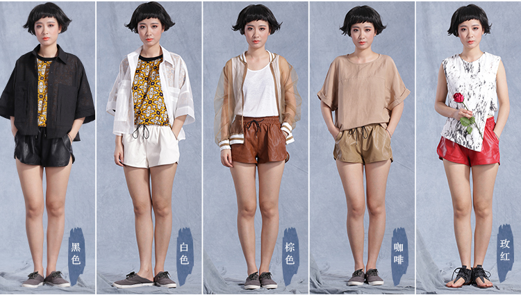 7紫衣都SW2014夏装新款休闲气质PU<em>皮短裤</em>y