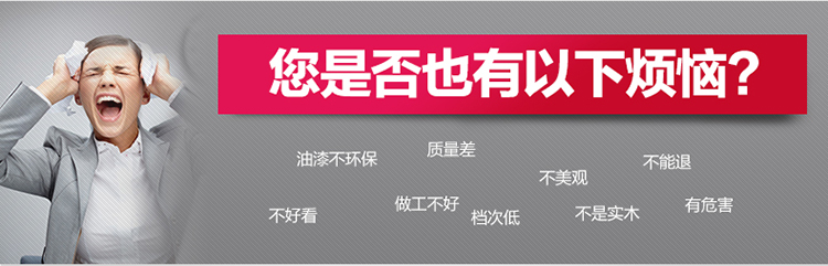
                                        梓晨 实木挂墙相框 16寸 创意挂墙 摆台画框 白色 16寸1个挂式横竖可挂                