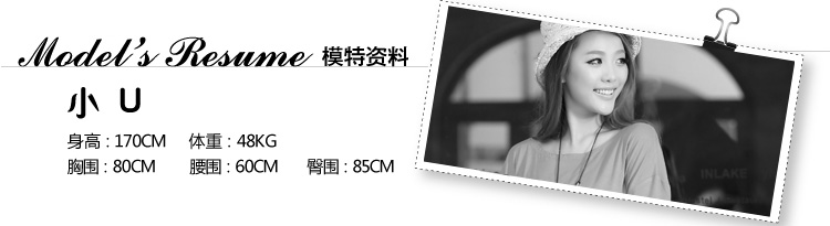 蜜淘衣秀Moteshow 2016女装韩版春装爆款豹纹拼接秋冬牛仔短裙 半身裙MT2296 牛仔蓝 L
