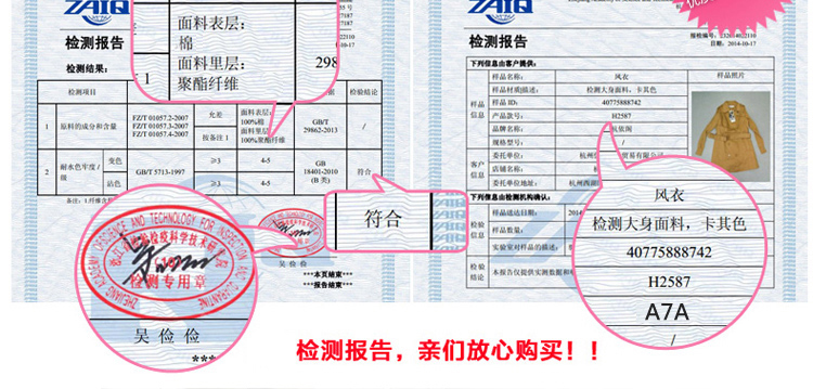 A7A 2015秋冬风衣韩版新修身中长款外套潮女#X5 卡其色 L