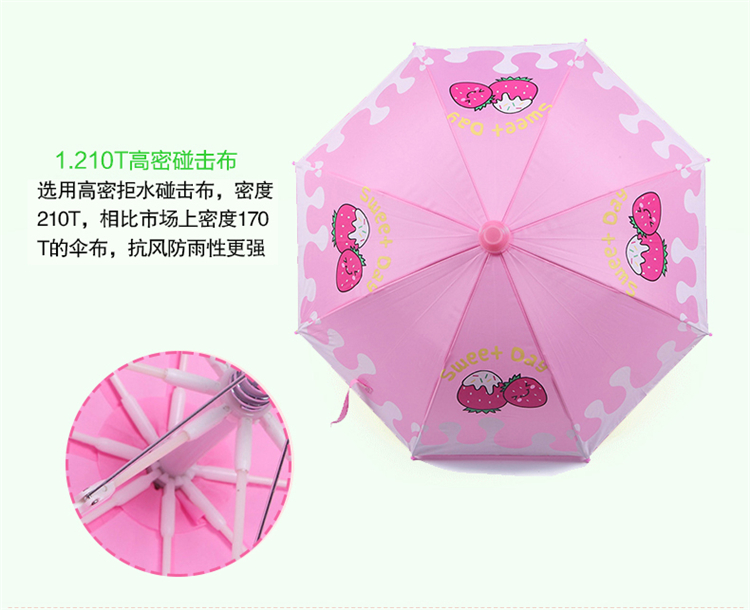 蓝蚂蚁男女小学生雨衣儿童雨衣披时尚加厚卡通雨衣雨伞雨鞋套装 蓝蚂蚁粉兔雨衣+粉蜜蜂伞+粉梅花鞋 S