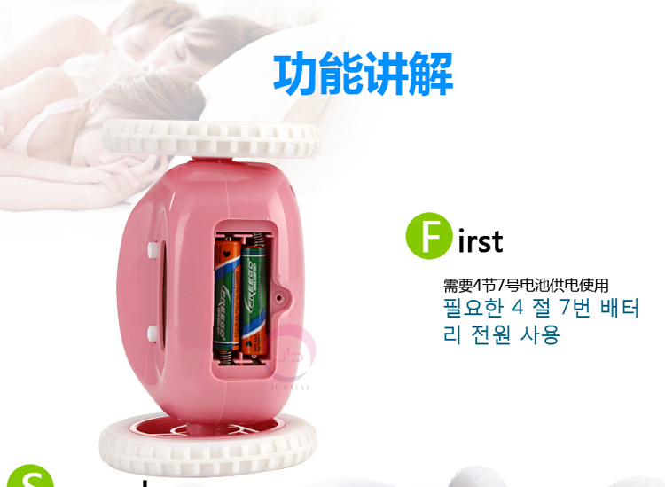 聚百易 十大创意闹钟 会跑的闹钟 变态疯狂闹钟新奇特学生儿童电子闹钟 卡通可爱懒人克星时钟 粉红色(送螺丝刀)