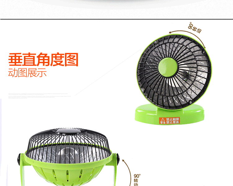 迷你取暖器 电暖机办公室电暖气 学生取暖器 石英管加热小太阳 1